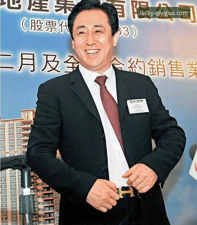 最新竞彩赛事分析 许家印案庭审落幕,奇异果体育竞彩解析“金元足球”兴衰最新动态