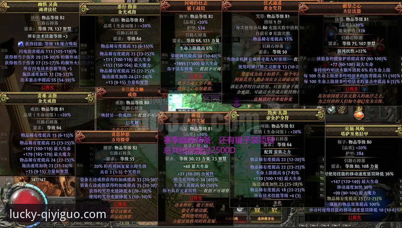 奇异果体育电脑版 奇异果体育电脑版使用指南:竞彩投注与数据分析完整攻略
